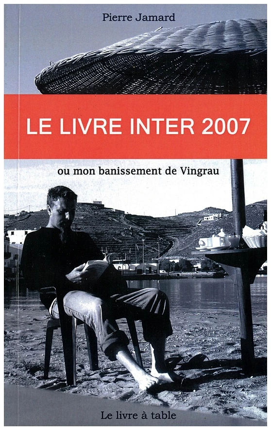 Oeuvre 2 de Pierre Jamard