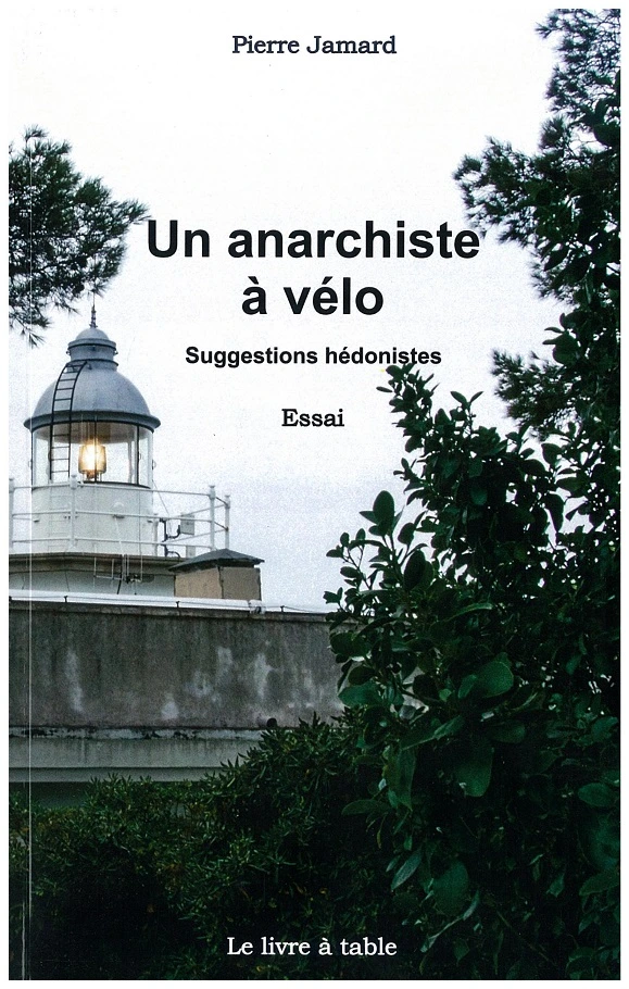 Oeuvre 7 de Pierre Jamard